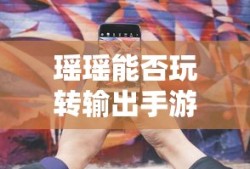 生死狙击恶灵骑士壹是什么时候出的
