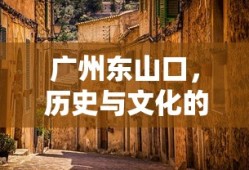 无爱不欢小说txt百度云盘