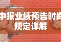 悦达起亚福瑞迪价格