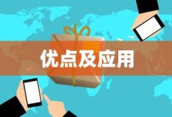 SSM框架的优点及其应用