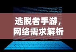 乐商店官网下载