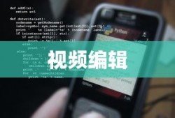 解决PremierePro字幕导出失败的问题