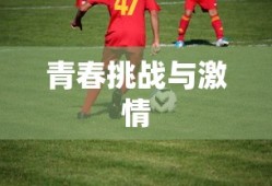 王思聪现身杭州理发店视频