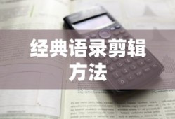 psp死神灵魂嘉年华