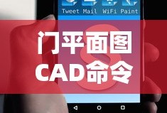 拔萝卜儿歌歌词
