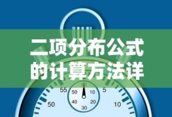 曹雪阳台词