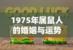 吕震宙