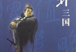 车祸模拟器手游下载