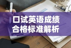 太吾绘卷修改器用不了