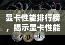 青云志电视剧免费观看全集完整版高清