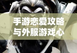 沙城霸主称号的属性是什么