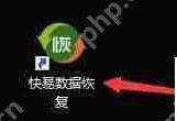 如何设置固态硬盘Trim指令状态的步骤指南