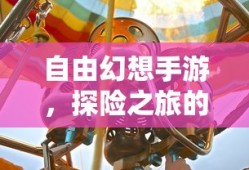 甄嬛传高清免费观看完整版在线播放