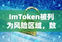 三国群雄传攻略大全