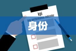 应付利润属于什么科目