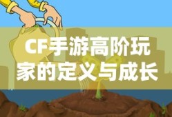嗨氏王者荣耀视频最新