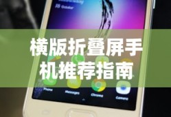 CF手游礼包性价比分析
