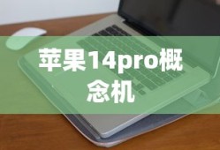 晚娘1罪孽在线完整版观看
