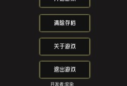 末日游戏哪个好玩 2024末日游戏排行榜