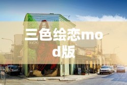 张雨绮电视剧大全列表