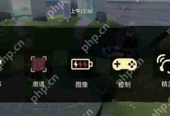 光遇怎么切换账号登录安卓国服2024