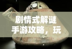 巨石强森的电影有哪些