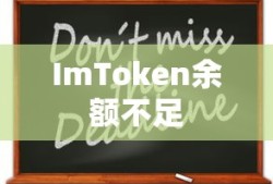 火线精英好号图片大全