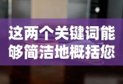 欧易提现到TP钱包的详细步骤教程
