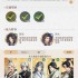 如鸢新地宫攻略 极乐之宴遗迹1怎么打攻略