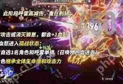 崩坏星穹铁道3.2末日幻影怎么打-崩坏星穹铁道3.2末日幻影打法攻略