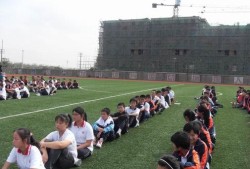 冲上云霄电影粤语超清在线观看