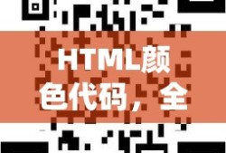 神刀心法搭配
