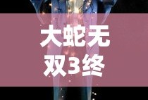 奥拓改装车图片