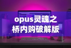 铁石心肠泰剧在线观看免费全集高清版