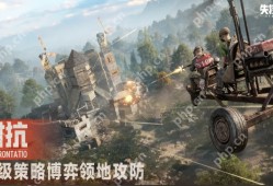 失控进化，一星据点探索全攻略