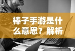 刀剑乱舞角色全员介绍