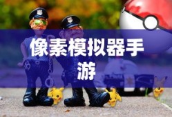信长野望16威力加强
