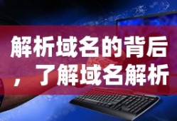 轩辕剑7攻略图文详细