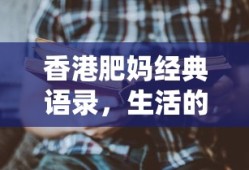 星游记在线观看免费完整版