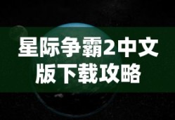 碳酸铵化学式书写
