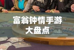 姜子牙老婆是什么神仙