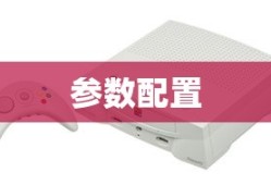 文明觉醒 游戏介绍