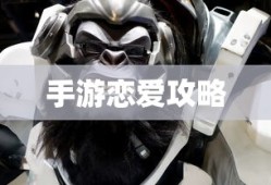 铁骑冲锋武将搭配