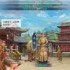 叫我万岁爷兑换码有哪些-2023叫我万岁爷兑换码分享