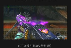 等差数列通项公式，理解与应用解析