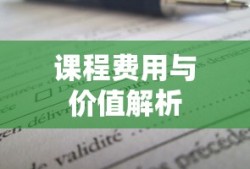 加勒比海盗英文名怎么说