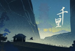 国风游戏有哪些 热门国风游戏推荐