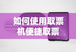 睿骋cc2018款