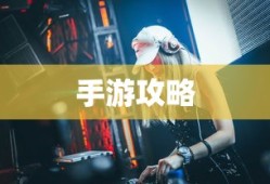 鸣人的配音演员是谁