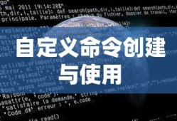 山海传说动画片